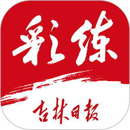 万众瞩目的Od官网入口zhuxian体育活动回顾